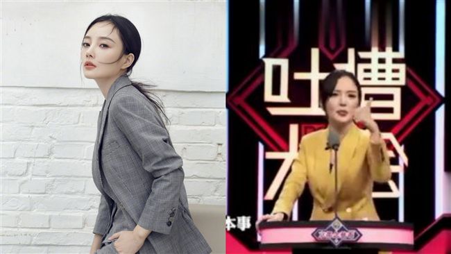 「自毀才叫真本事」！李小璐玩笑成真