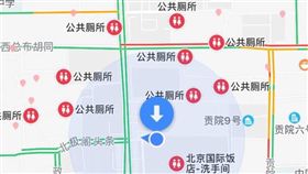 廁所革命、公廁、廁所／微博
