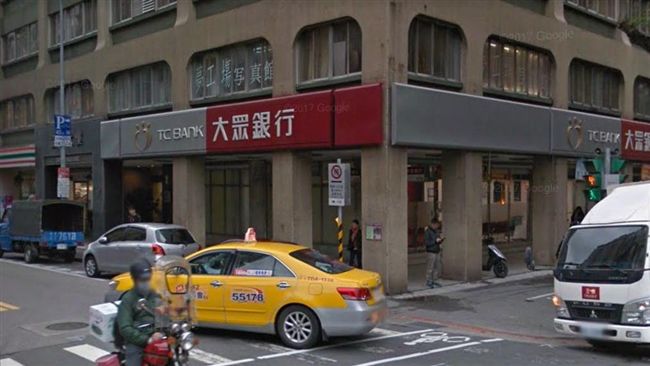 大眾銀工會：新東家用腳投票爆離職潮