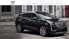 凱迪拉克
（圖／翻攝自官網）