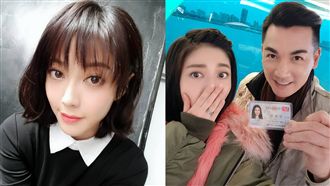 一家人結局曝光？韓瑜亮出身分證