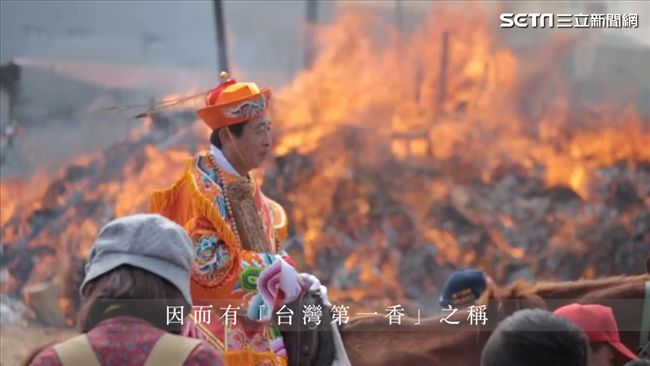 送瘟神！了解台灣第一大「香、科」