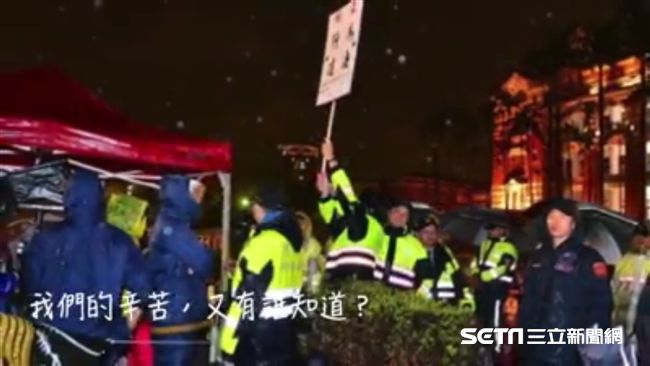 驅離府前抗議立委　市警局：人道考量