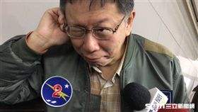 柯文哲搭捷運講時代力量遭驅離一事 盧冠妃攝