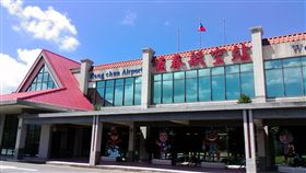 蚊子機場,恆春機場,屏東（圖／翻攝自恆春機場臉書）