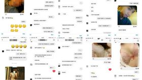 綠帽男心碎PO女友「約砲淫照」討拍　網暴動：最有誠意
圖翻攝自靠北女友