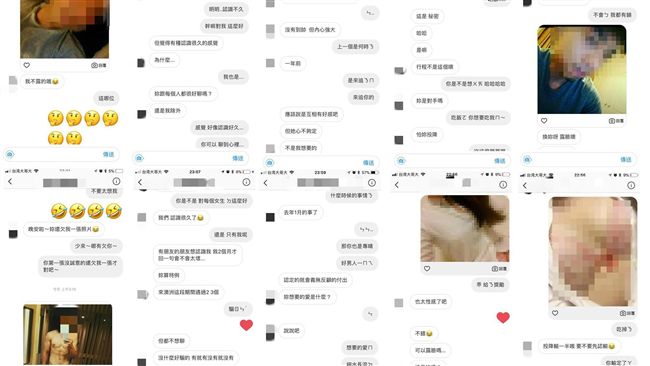 發女友約砲淫照討拍！綠帽男被讚誠意