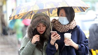 氣象局：北部周三晚體感溫度僅剩4度