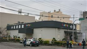 「溪湖金錢豹」傳槍響　1男中彈身亡　圖／翻攝