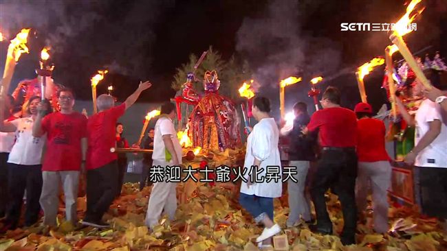 大士爺廟在嘉義　神尊農曆七月才現身