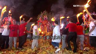 大士爺廟在嘉義　神尊農曆七月才現身