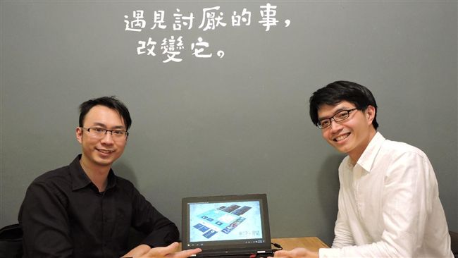 「烏托邦賽局」桌遊刺激未來新力量！