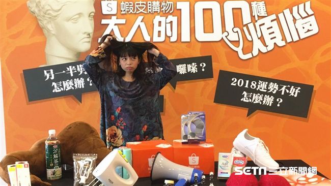 國人煩惱調查　加班、瘦不下來最困擾
