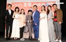 黃少祺、高宇蓁、曾莞婷、江宏恩、謝承均、韓瑜出席八點檔連續劇「金家好媳婦」首映會。（記者邱榮吉/攝影）