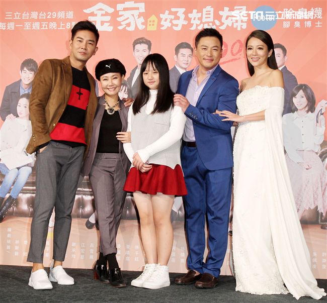 黃少祺、高宇蓁、曾莞婷、江宏恩、謝承均、韓瑜出席八點檔連續劇「金家好媳婦」首映會。（記者邱榮吉/攝影）