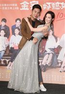 黃少祺、高宇蓁、曾莞婷、江宏恩、謝承均、韓瑜出席八點檔連續劇「金家好媳婦」首映會。（記者邱榮吉/攝影）