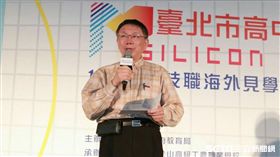 柯文哲　北市府提供