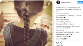 吳彥祖PO出自己幫女兒綁辮子的成果。（圖／翻攝自吳彥祖IG）