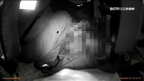 老少戀口角 殺紅眼!女持刀狠砍6旬翁