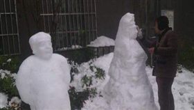 下雪 雪人
https://www.weibo.com/5648162302/FDhvlzX9j?refer_flag=1001030103_&type=comment#_rnd1515403055774