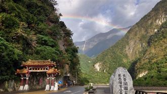 遊客雪崩式下滑　太魯閣僅次墾丁