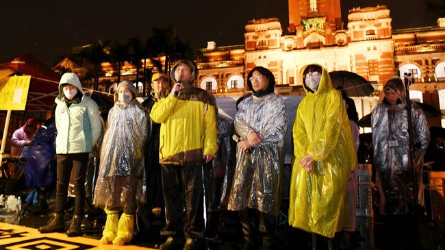 蔡政府擴大禁制區　台權會讉責民進黨