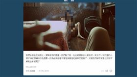 tumblr,攝影師,色影師,群交趴,穆川申,馬賽克,女主角,性愛,長相,做愛,裸體
https://mueki2.tumblr.com/post/169438049820/%E6%88%91%E5%80%91%E5%90%84%E8%87%AA%E5%9D%90%E5%9C%A8%E5%9C%B0%E6%9D%BF%E4%B8%8A%E6%88%BF%E9%96%93%E5%90%84%E5%8