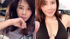 TVBS主播秦綾謙 臉書