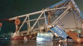 基隆港,碼頭,橋式起重機,意外,倒榻
https://www.facebook.com/photo.php?fbid=1930564736957072&set=pcb.10155023251222595&type=3&theater&ifg=1