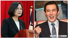 蔡英文、馬英九（合成圖／記者邱榮吉、林敬旻攝）