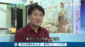 台灣亮起來殼5）