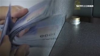 搶嘸發財水別怕！命理老師公開製作法