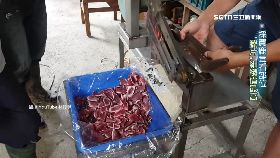 (側)鹿茸有夠貴1800