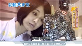 通靈繪畫師,小松美羽