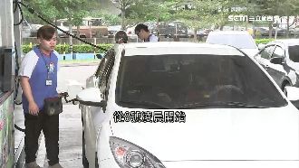 油價創3年新高　駕駛月支出恐增千元