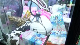 娃機銷贓王1800／