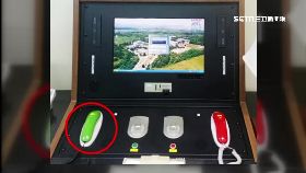 PK韓熱線揭密2400