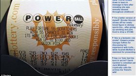 5.6億美元頭彩無人領！得主尚未現身成謎