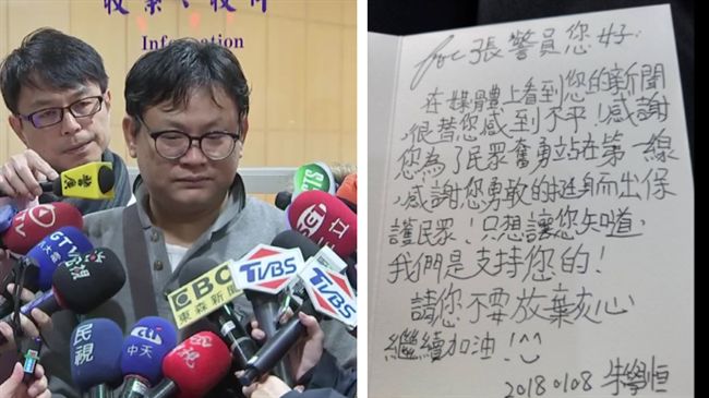 警擊斃竊賊無罪　朱學恒手寫卡片道謝