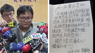 警擊斃竊賊無罪　朱學恒手寫卡片道謝