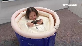 暖呼呼！「移動式浴缸」搶寒流商機