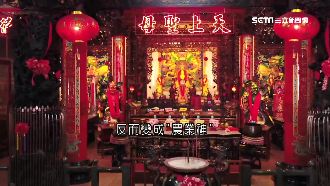 苗栗媽祖是農業神　面向山管理原住民