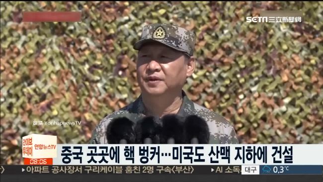朝鮮半島危機！中國蓋「核碉堡」自保
