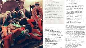 SHINee4人手寫信全文翻譯
圖翻攝自SHINEE臉書
