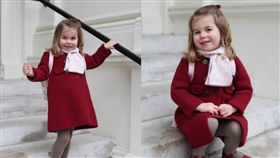 英國,皇室,夏綠蒂公主,幼兒園,威廉王子（圖／翻攝自推特@KensingtonRoyal）