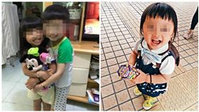 香港,女童陳瑞臨疑遭虐死,虐童,虐待（圖／翻攝自臉書）
