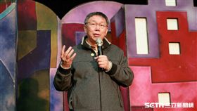 台北市長柯文哲　北市府提供