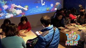 魔幻異世界展　一次滿足科技、藝術、遊樂、新奇感官體驗
圖／業者提供