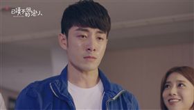 已讀不回的戀人,神影隊,管麟,蔡黃汝,鍾承翰,安安大明星,英承晞,金在勳,賴東賢