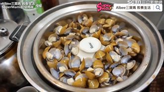 自製「愛心蜆精」　老公喝完力大無窮